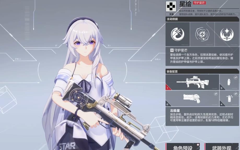  卡拉彼丘爆破模式有什么技巧