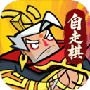 王者之弈  20.0.3