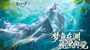 燕云十六声风沙酒肆答题方法  燕云十六声风沙酒肆答题技巧