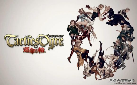 皇家骑士团2攻略全解（SFC经典游戏《皇家骑士团2》心得篇）
