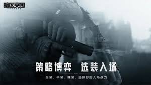 暗区突围S12K如何  暗区突围中S12K怎么样