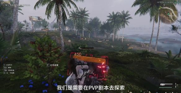 七日世界气球狗怎么获取？
