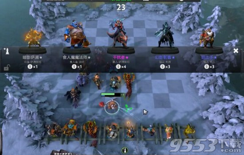 dota2自走棋阵容攻略-2