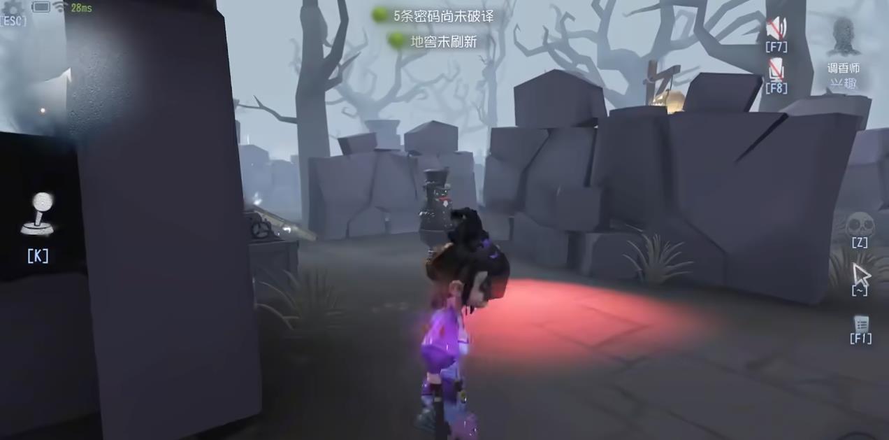 第五人格调香师的加强有什么用