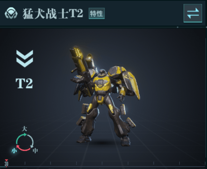 群星纪元开荒阵容推荐 - 