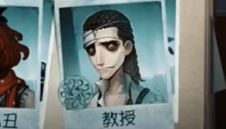 第五人格教授有哪些技巧