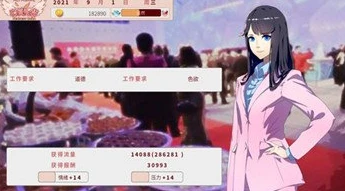 完美星光新手需知 男主职业攻略大全