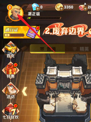 向僵尸开炮无限格挡怎么玩？ - 