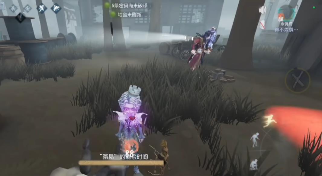  第五人格木偶师失惧有什么用