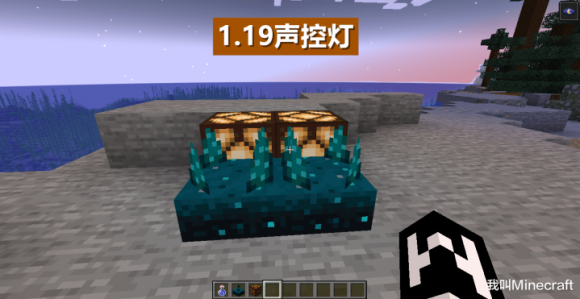 我的世界基岩版1.19钻石在几层（2个探索技巧泥巴也能定位钻石）