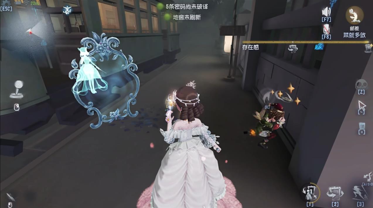  第五人格永眠镇求生者上车该怎么办