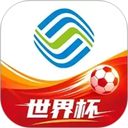 和我信app最新版
