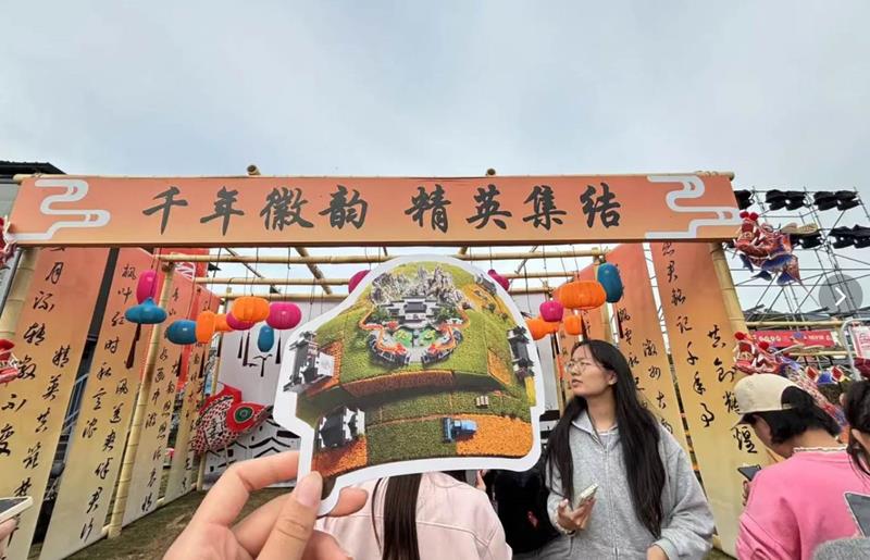 现场返图发布 2025和平精英潜江市村镇赛落幕