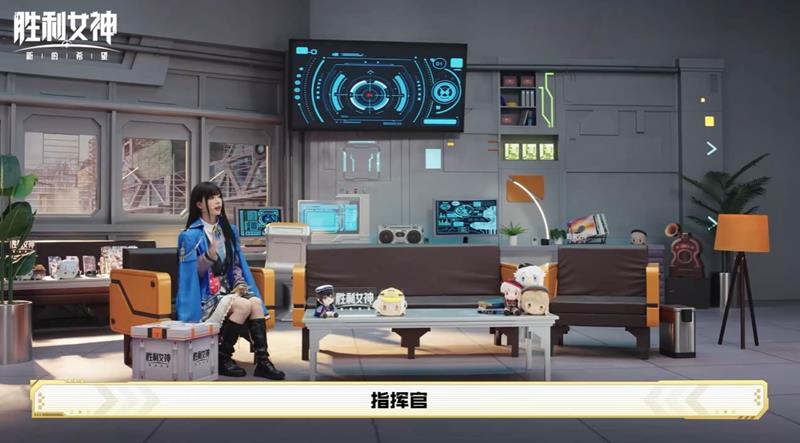 胜利女神:新的希望5月22日全平台多端上线