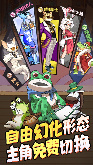 全名店长  1.0.2