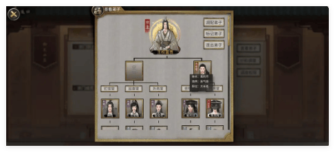 鬼谷八荒宗主之位怎么解除？