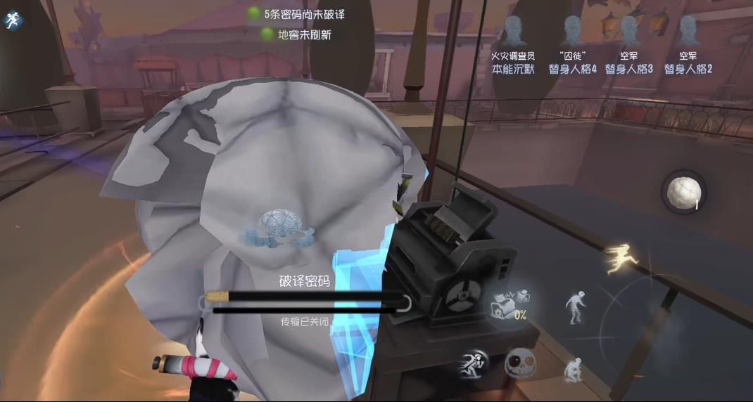  第五人格火灾调查员怎么克制艾维