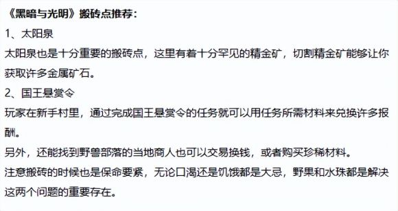 超高热度百万预约-3