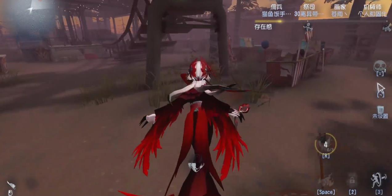  第五人格如何反制求生者上过山车