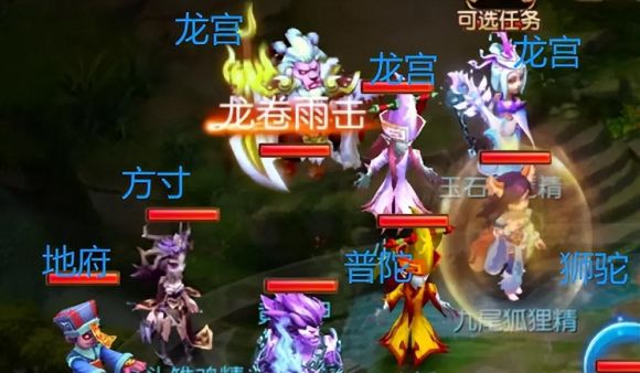梦幻西游神器任务难吗（玲珑曲之思攻略完整版）