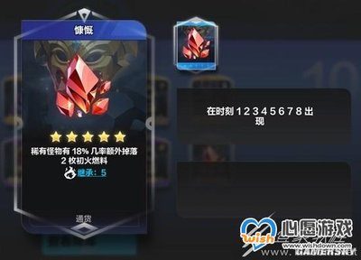 火炬之光无限刷火卡牌存在什么流派  火炬之光无限刷火卡牌的流派有哪些