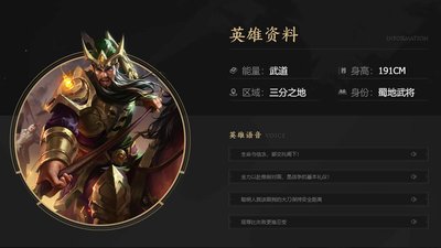 王者荣耀世界移动端上线时间  王者荣耀世界移动端何时上线