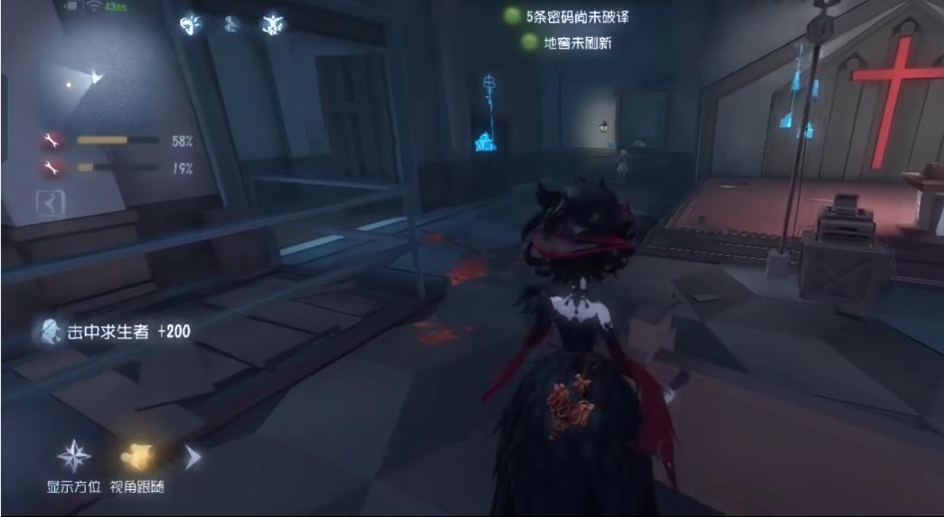  第五人格白沙街疯人院用什么监管好打