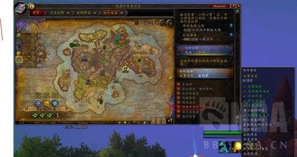 职业坐骑任务如何选择（魔兽世界连续做了4个职业坐骑的心得）