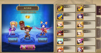勇者幻兽录幻灵塔每日可参与几次  勇者幻兽录幻灵塔每日能参加几回