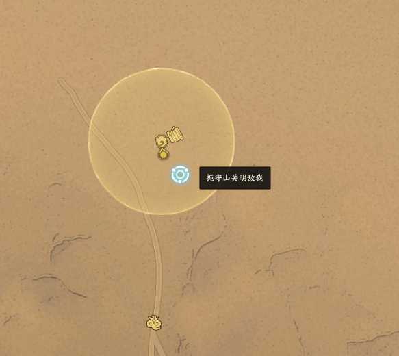 诛仙世界扼守山关明敌我风云事件攻略