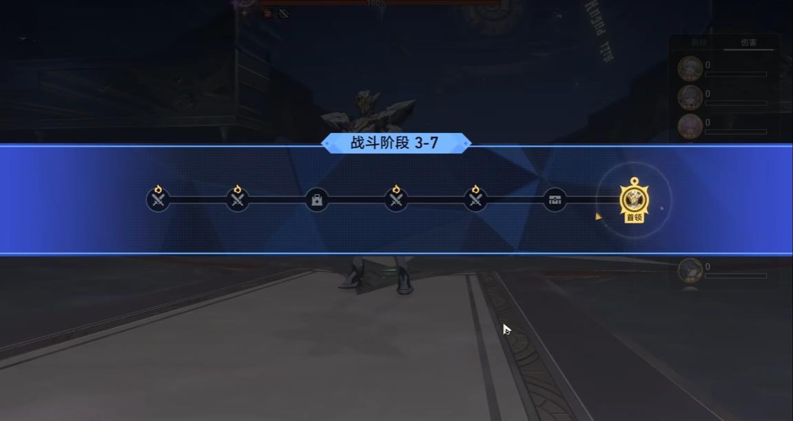 崩坏星穹铁道货币战争推荐哪些阵容