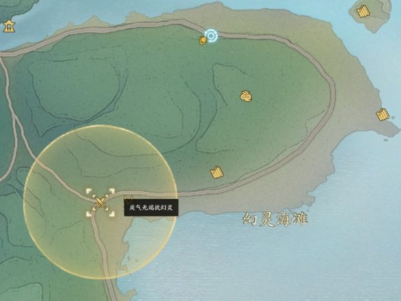 诛仙世界风云事件怎么触发?