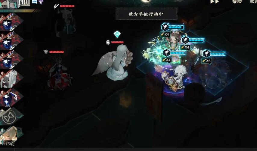 物华弥新青瓷莲花尊机制是什么