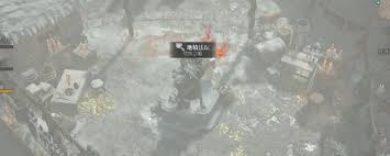 暗黑破坏神4快速刷地精的方法  暗黑破坏神4怎么快速刷地精