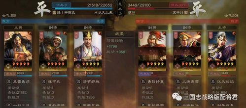 红色沙漠工匠雕琢盾牌获取攻略  红色沙漠如何雕琢盾牌获得