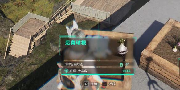 七日世界恶臭球棍怎么获取？