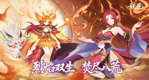 妖灵新手玩法攻略  妖灵新手怎么玩