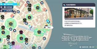 宝可梦传说ZADLC全任务图文流程攻略介绍  宝可梦传说ZADLC全任务图文流程攻略是什么