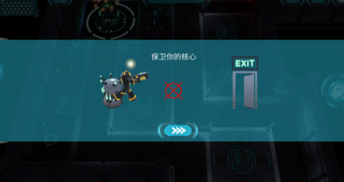 科幻塔防2内置菜单版