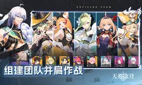 无名之诗测试服怎样进行下载  无名之诗测试服如何下载