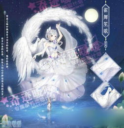阴阳师魅力值获取方法  阴阳师如何获取魅力值