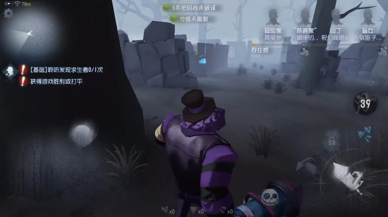 第五人格小丑需要带挽留吗