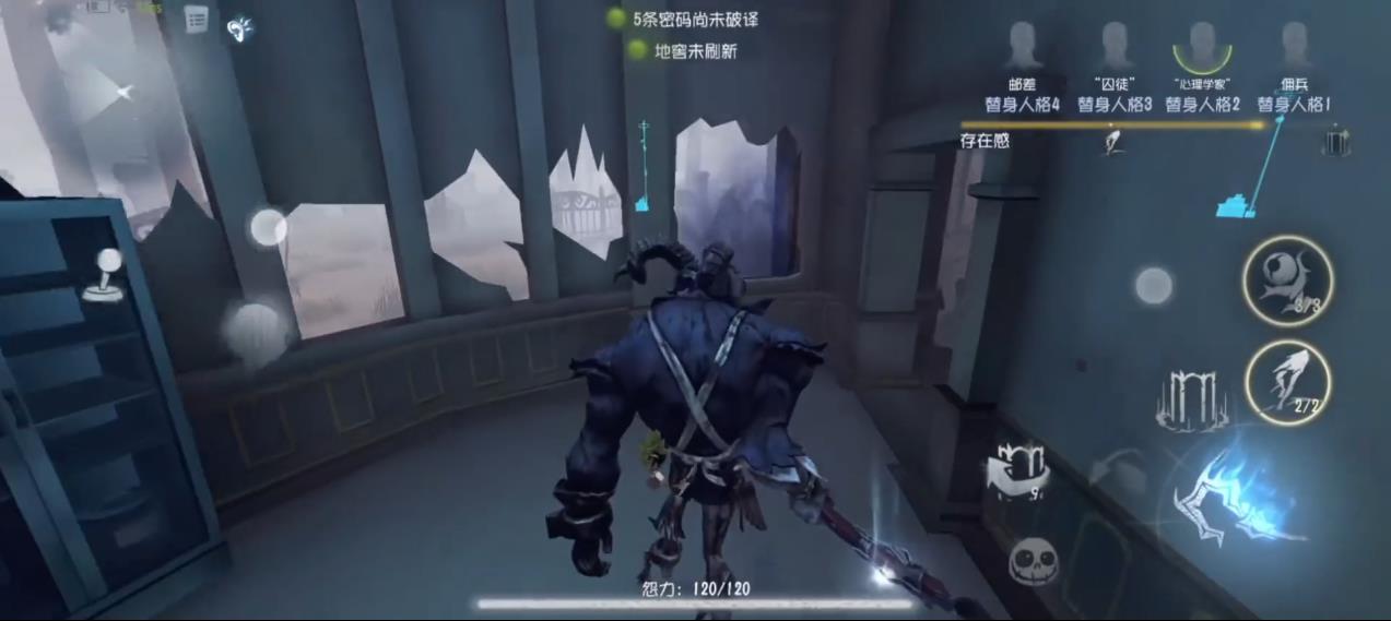第五人格跛脚羊双笼该怎么用
