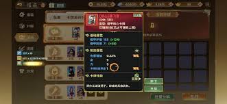 热血江湖归来偃甲卡牌养成方法  热血江湖归来偃甲卡牌如何养成