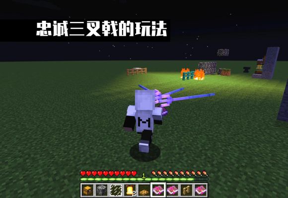 我的世界秘籍大全分享（打破mc规则的5个游戏技巧）-3