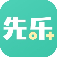 先乐手游平台