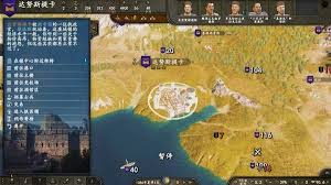 骑马与砍杀2加入王国武器消失如何解决  骑马与砍杀2加入王国武器消失怎么办