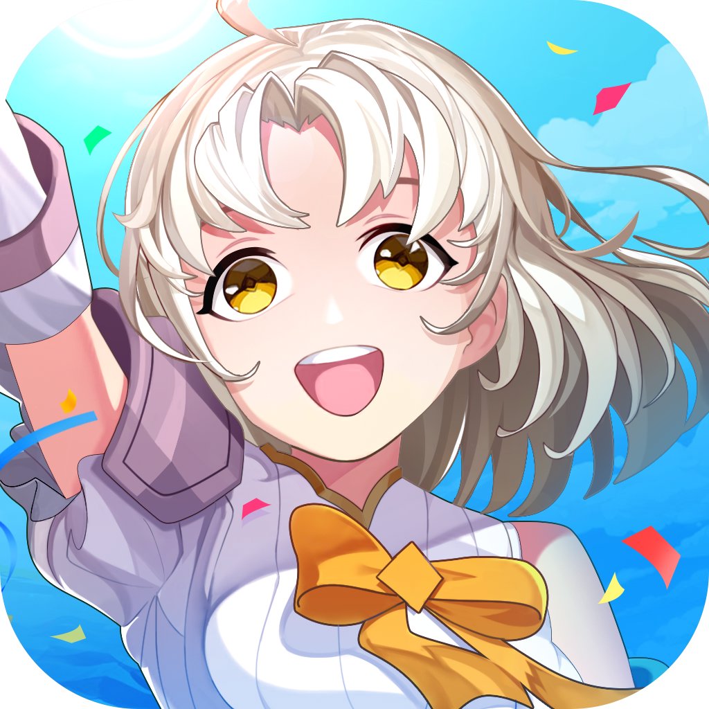 星空时代  1.0.0