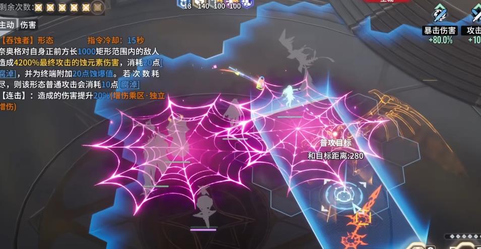  白荆回廊红珠小姐怎么培养