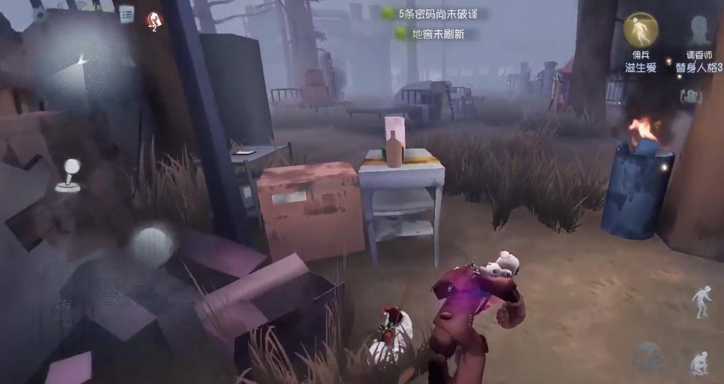 第五人格哪些求生者与手持物有专属效果